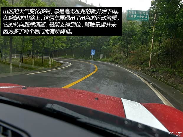 MINI MINI 2015款 1.5T COOPER Excitement 五门版 MINI MINI 2015款 1.5T COOPER Excitement 五门版