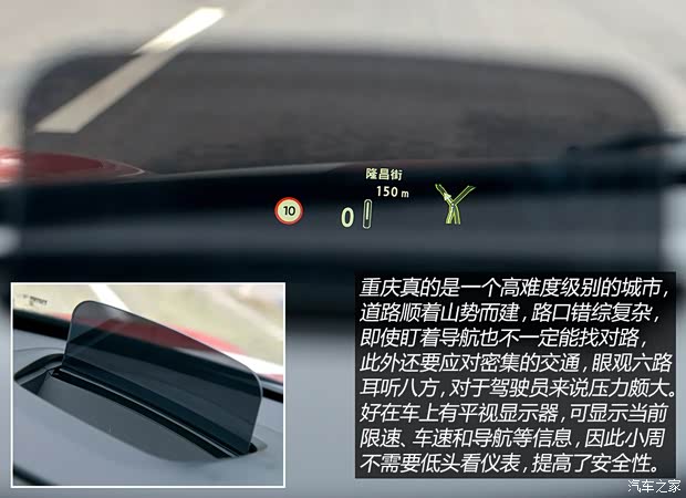 MINI MINI 2015款 1.5T COOPER Excitement 五门版 MINI MINI 2015款 1.5T COOPER Excitement 五门版