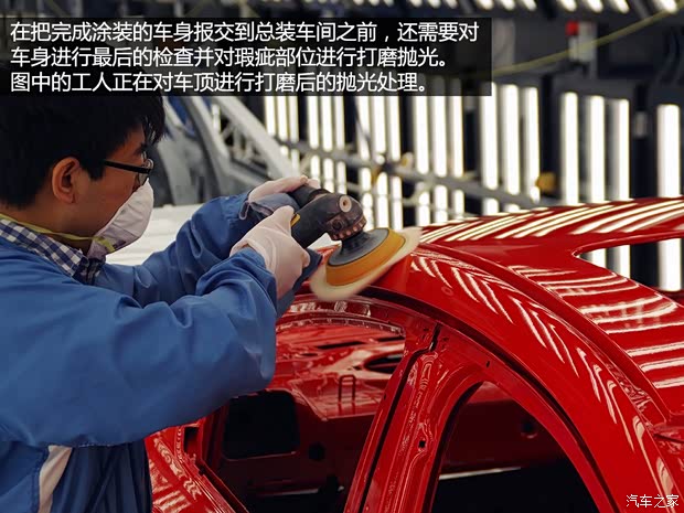 通用雪佛兰 科鲁兹 2015款 1.4T DCG旗舰版 通用雪佛兰 科鲁兹 2015款 1.4T DCG旗舰版