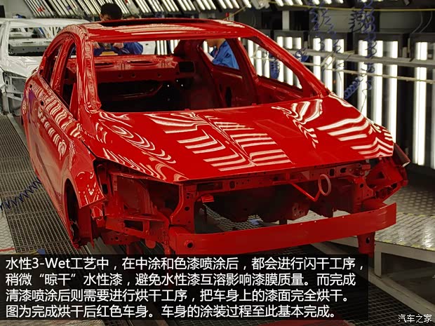 通用雪佛兰 科鲁兹 2015款 1.4T DCG旗舰版 通用雪佛兰 科鲁兹 2015款 1.4T DCG旗舰版