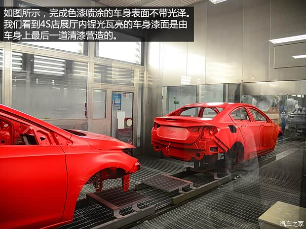 通用雪佛兰 科鲁兹 2015款 1.4T DCG旗舰版 通用雪佛兰 科鲁兹 2015款 1.4T DCG旗舰版