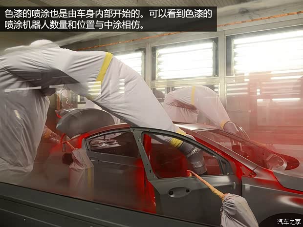 通用雪佛兰 科鲁兹 2015款 1.4T DCG旗舰版 通用雪佛兰 科鲁兹 2015款 1.4T DCG旗舰版