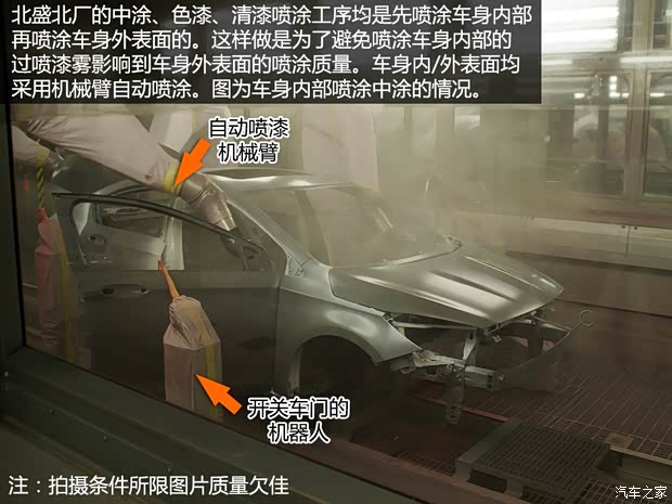 通用雪佛兰 科鲁兹 2015款 1.4T DCG旗舰版 通用雪佛兰 科鲁兹 2015款 1.4T DCG旗舰版