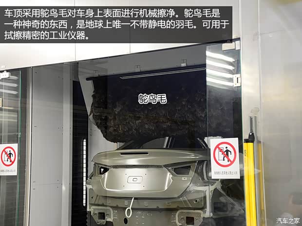 通用雪佛兰 科鲁兹 2015款 1.4T DCG旗舰版 通用雪佛兰 科鲁兹 2015款 1.4T DCG旗舰版