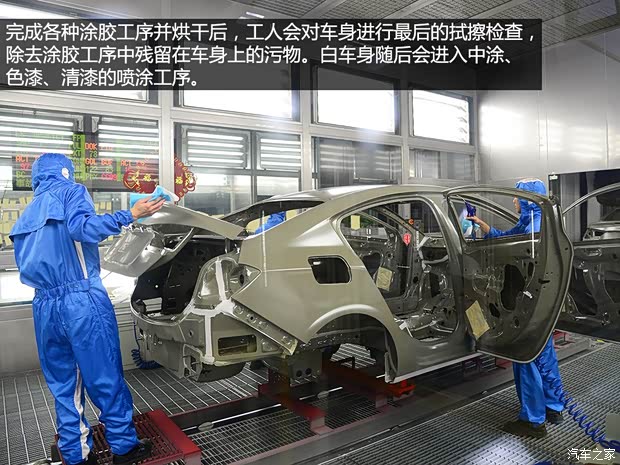 通用雪佛兰 科鲁兹 2015款 1.4T DCG旗舰版 通用雪佛兰 科鲁兹 2015款 1.4T DCG旗舰版