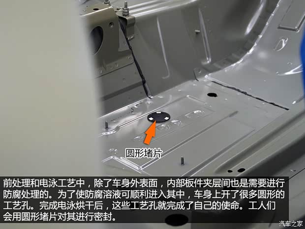 通用雪佛兰 科鲁兹 2015款 1.4T DCG旗舰版 通用雪佛兰 科鲁兹 2015款 1.4T DCG旗舰版