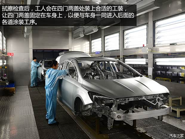 通用雪佛兰 科鲁兹 2015款 1.4T DCG旗舰版 通用雪佛兰 科鲁兹 2015款 1.4T DCG旗舰版