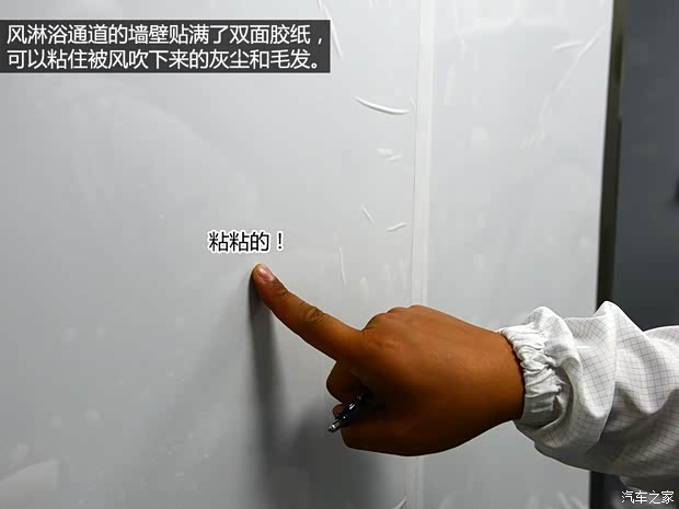 通用雪佛兰 科鲁兹 2015款 1.4T DCG旗舰版 通用雪佛兰 科鲁兹 2015款 1.4T DCG旗舰版