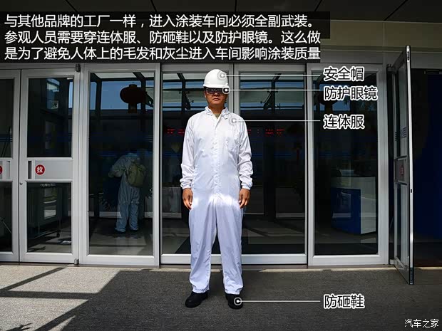 通用雪佛兰 科鲁兹 2015款 1.4T DCG旗舰版 通用雪佛兰 科鲁兹 2015款 1.4T DCG旗舰版