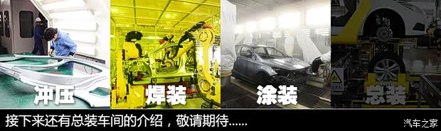 通用雪佛兰 科鲁兹 2015款 1.4T DCG旗舰版 通用雪佛兰 科鲁兹 2015款 1.4T DCG旗舰版