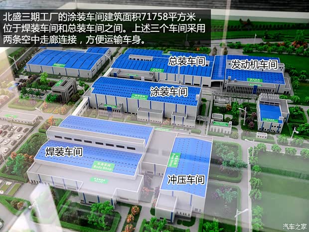 通用雪佛兰 科鲁兹 2015款 1.4T DCG旗舰版 通用雪佛兰 科鲁兹 2015款 1.4T DCG旗舰版