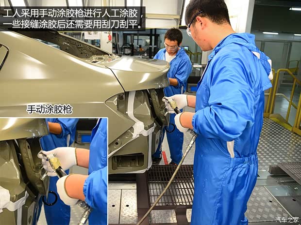 通用雪佛兰 科鲁兹 2015款 1.4T DCG旗舰版 通用雪佛兰 科鲁兹 2015款 1.4T DCG旗舰版