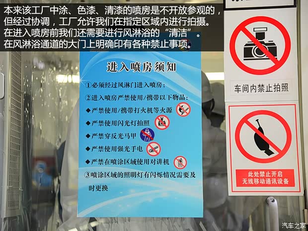 通用雪佛兰 科鲁兹 2015款 1.4T DCG旗舰版 通用雪佛兰 科鲁兹 2015款 1.4T DCG旗舰版