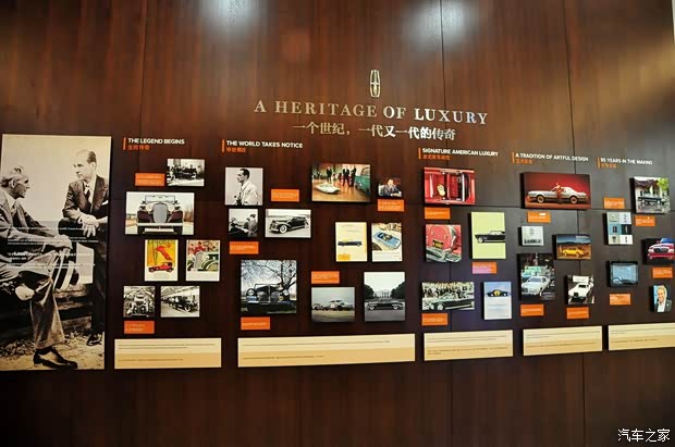 林肯 林肯MKZ 2014款 2.0T 尊耀版