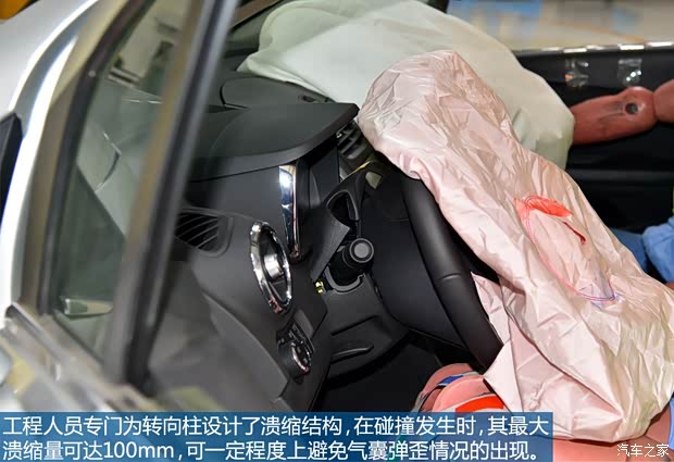 通用雪佛兰 TRAX创酷 2014款 1.4T 自动两驱豪华型