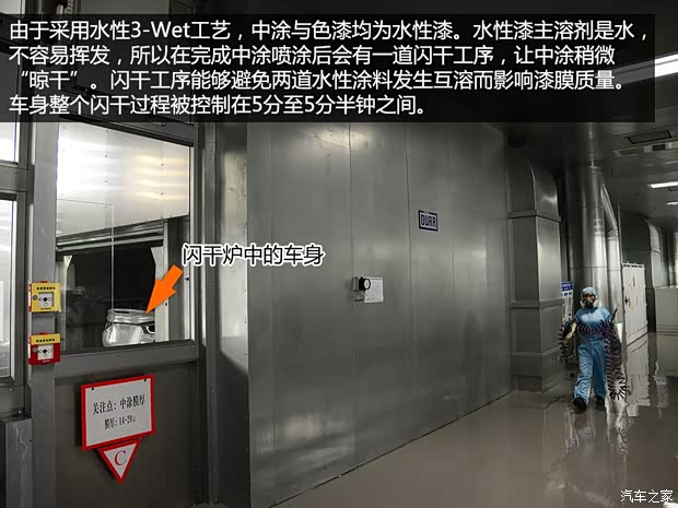 通用雪佛兰 科鲁兹 2015款 1.4T DCG旗舰版 通用雪佛兰 科鲁兹 2015款 1.4T DCG旗舰版