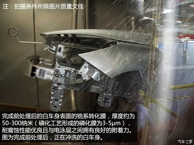 通用雪佛兰 科鲁兹 2015款 1.4T DCG旗舰版 通用雪佛兰 科鲁兹 2015款 1.4T DCG旗舰版