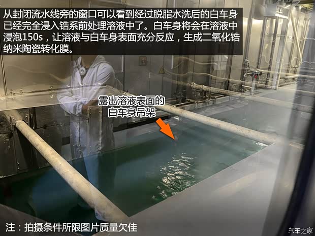 通用雪佛兰 科鲁兹 2015款 1.4T DCG旗舰版 通用雪佛兰 科鲁兹 2015款 1.4T DCG旗舰版