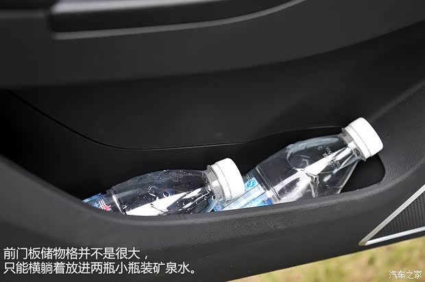 众泰汽车 众泰Z500 2015款 1.5T 手动豪华型 众泰汽车 众泰Z500 2015款 1.5T 手动豪华型