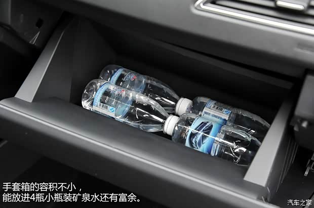 众泰汽车 众泰Z500 2015款 1.5T 手动豪华型 众泰汽车 众泰Z500 2015款 1.5T 手动豪华型