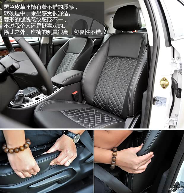 众泰汽车 众泰Z500 2015款 1.5T 手动豪华型 众泰汽车 众泰Z500 2015款 1.5T 手动豪华型