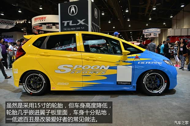 本田(进口) 飞度(进口) 2014款 基本型