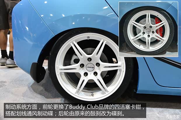 本田(进口) 飞度(进口) 2014款 基本型