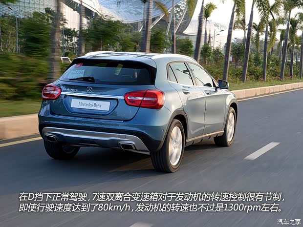 奔驰(进口) 奔驰GLA级(进口) 2015款 GLA 200 奔驰(进口) 奔驰GLA级(进口) 2015款 GLA 200