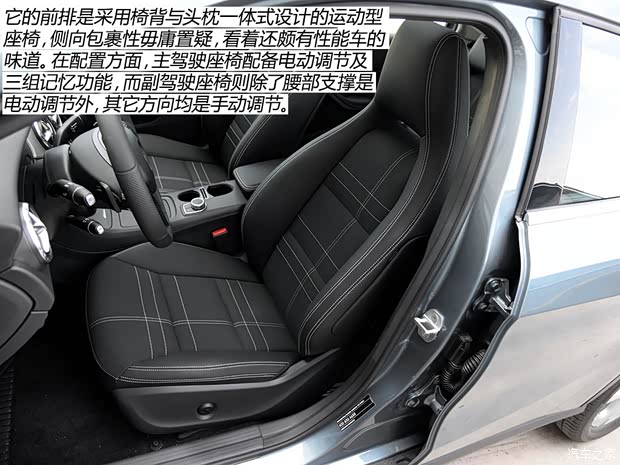 奔驰(进口) 奔驰GLA级(进口) 2015款 GLA 200 奔驰(进口) 奔驰GLA级(进口) 2015款 GLA 200