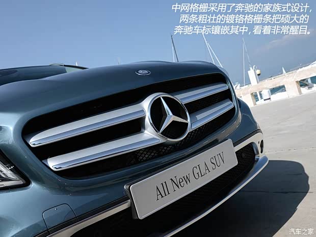 奔馳(進口) 奔馳GLA級(進口) 2015款 GLA 200 奔馳(進口) 奔馳GLA級(進口) 2015款 GLA 200