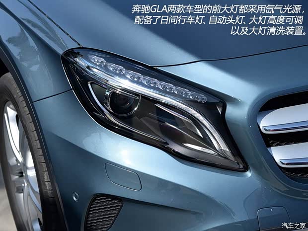 奔馳(進口) 奔馳GLA級(進口) 2015款 GLA 200 奔馳(進口) 奔馳GLA級(進口) 2015款 GLA 200