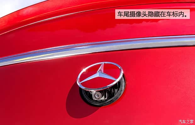 奔馳(進(jìn)口) 奔馳GLE級 2015款 GLE 450 AMG Coupe 4MATIC