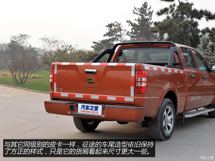 江淮汽车 征途 2014款 2.5T柴油型JE4D25E 江淮汽车 征途 2014款 2.5T柴油型JE4D25E