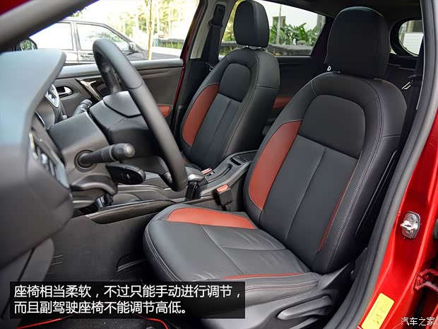 东风雪铁龙 雪铁龙C3-XR 2015款 1.6THP 自动旗舰型 东风雪铁龙 雪铁龙C3-XR 2015款 1.6THP 自动旗舰型