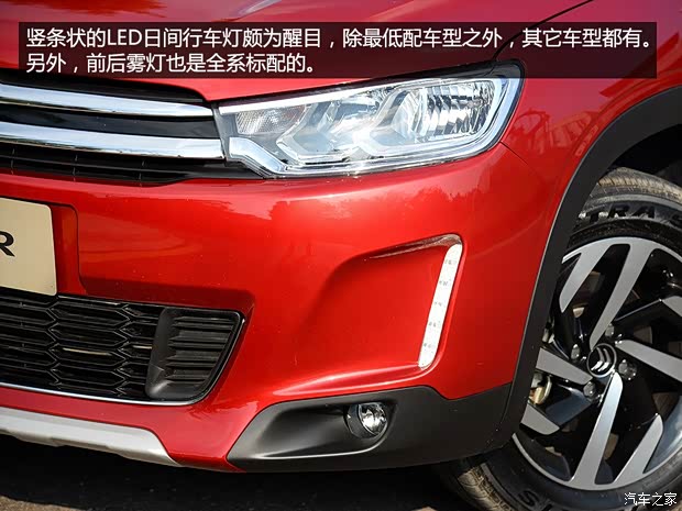 东风雪铁龙 雪铁龙C3-XR 2015款 1.6THP 自动旗舰型