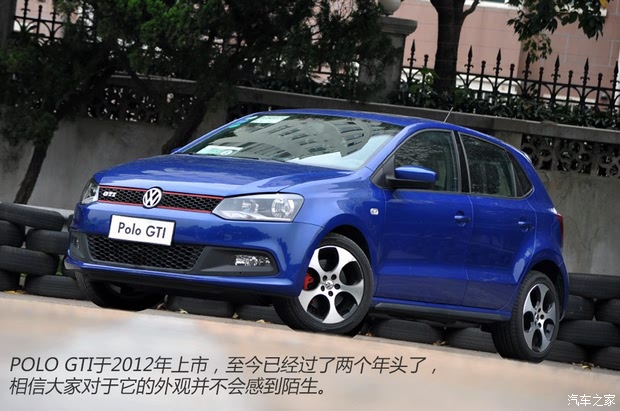 半个小钢炮 测试上海大众polo gti 1.4t