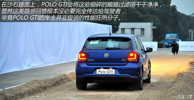 上海大众 POLO 2012款 1.4TSI GTI 上海大众 POLO 2012款 1.4TSI GTI