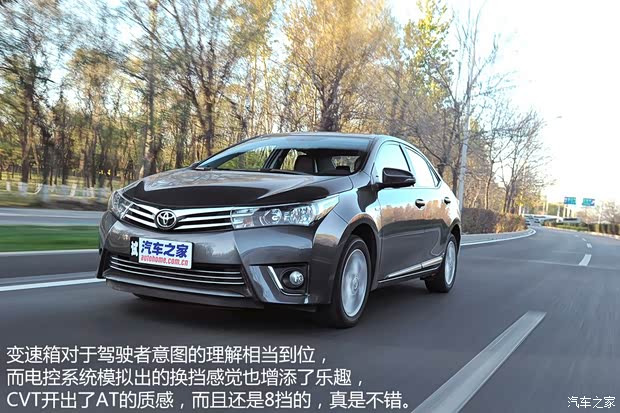 一汽丰田 卡罗拉 2014款 1.6L CVT GLX-i导航版 一汽丰田 卡罗拉 2014款 1.6L CVT GLX-i导航版
