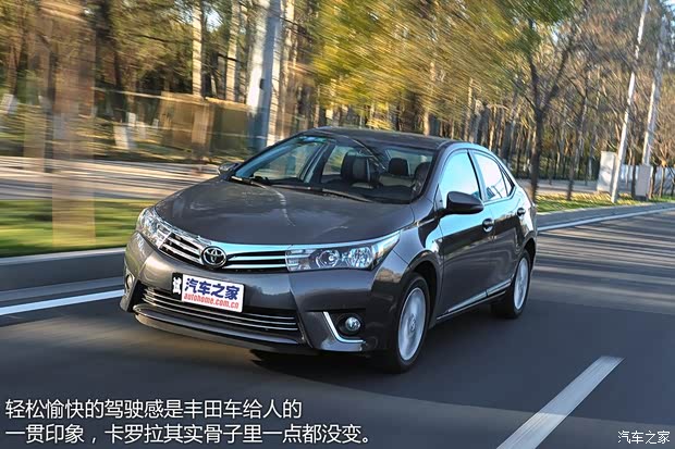 一汽丰田 卡罗拉 2014款 1.6L CVT GLX-i导航版 一汽丰田 卡罗拉 2014款 1.6L CVT GLX-i导航版