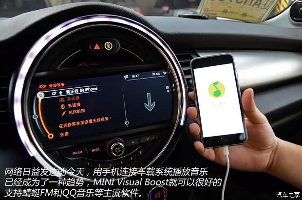 MINI MINI 2014款 2.0T COOPER S Excitement