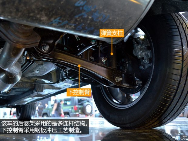 北京汽车 绅宝X65 2014款 基本型