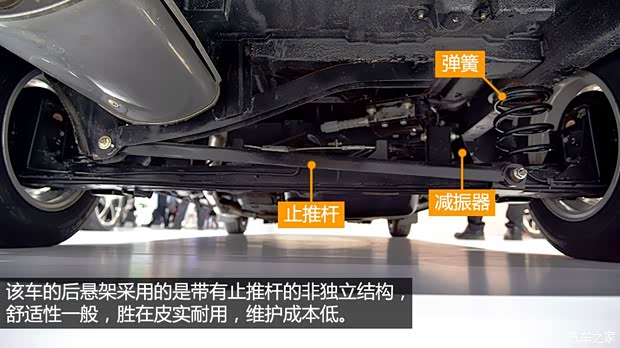 比亚迪 商 2014款 DM基本型 比亚迪 商 2014款 DM基本型