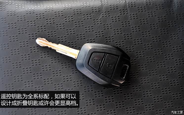 江西五十铃 D-MAX 2015款 2.5T四驱 自动超豪华型4JK1