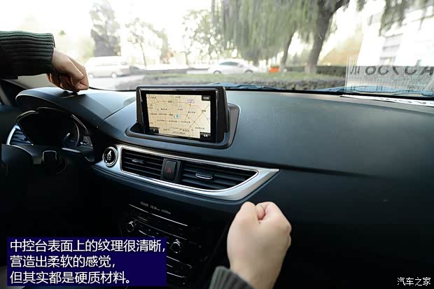 长安汽车 悦翔V7 2015款 1.6L 自动乐趣型 国IV