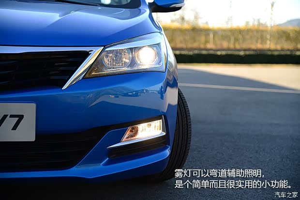 長安汽車 悅翔V7 2015款 1.6L 自動樂趣型