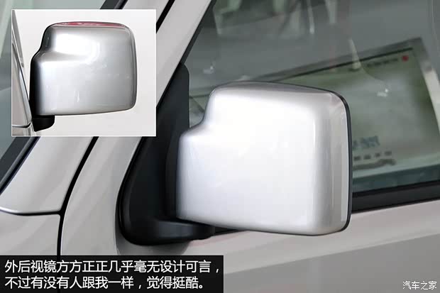 鈴木(進(jìn)口) 吉姆尼 2015款 1.3 AT Mode3導(dǎo)航版