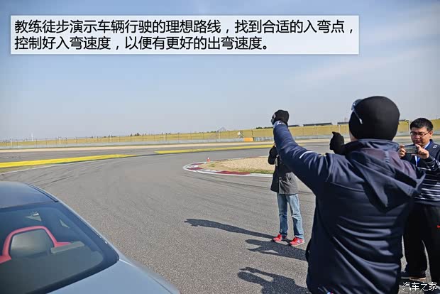 宝马M 宝马M4 2014款 M4双门轿跑车