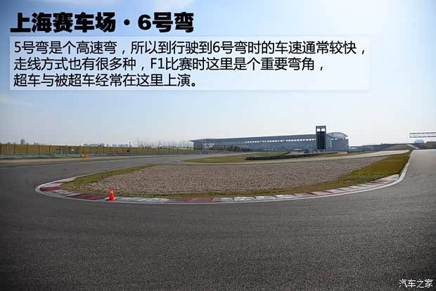 宝马M 宝马M4 2014款 M4双门轿跑车