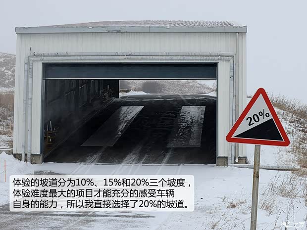 长城汽车 哈弗H9 2015款 2.0T 豪华型