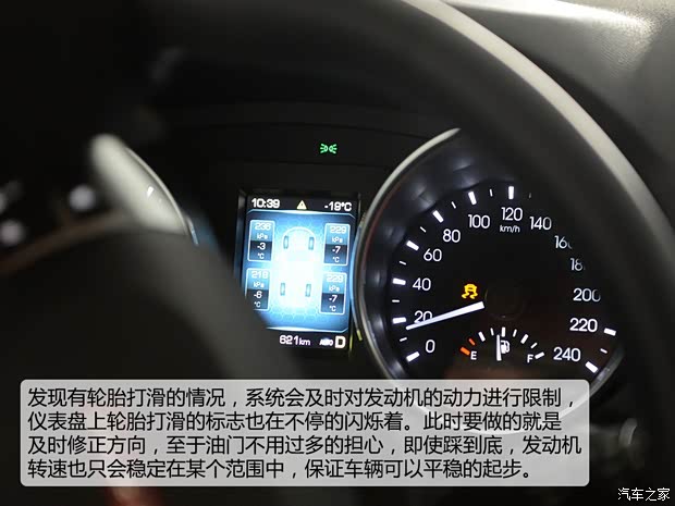 长城汽车 哈弗H9 2015款 2.0T 豪华型